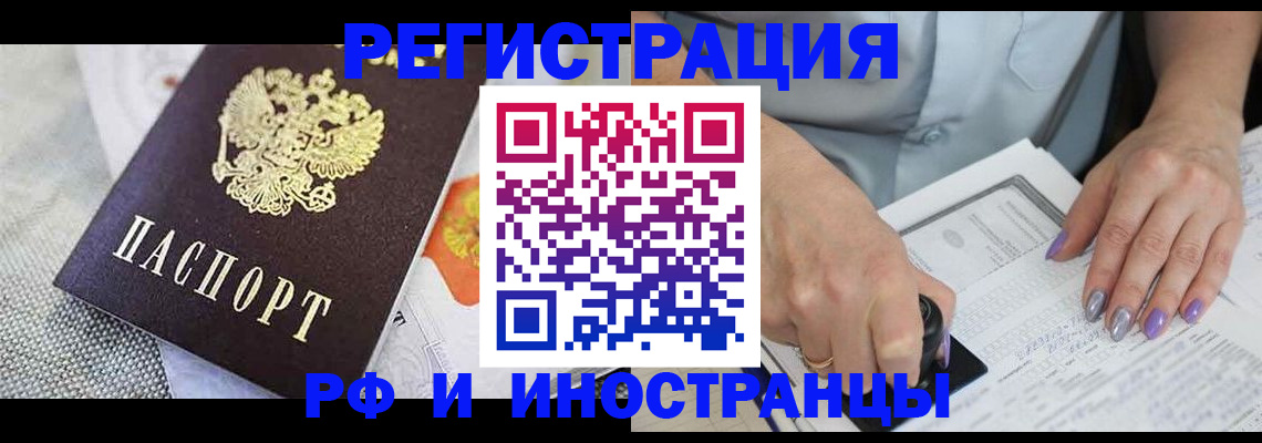 форма 3 в Камызяке